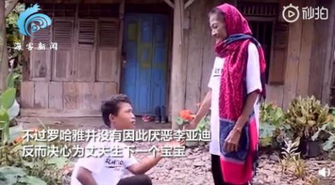 |印尼19岁少夫软禁74岁妻子防出轨，怕老婆“太有魅力”容易招蜂引蝶