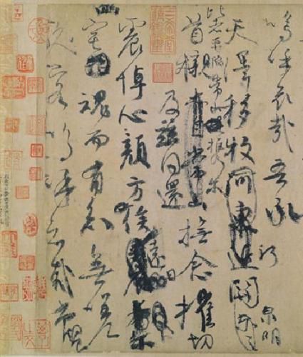 顏真卿泣血寫下的《祭侄文稿》，到底有多珍貴？