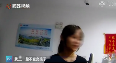 酒驾|怕男友被查女子酒后主动代驾：以为一般不查女生