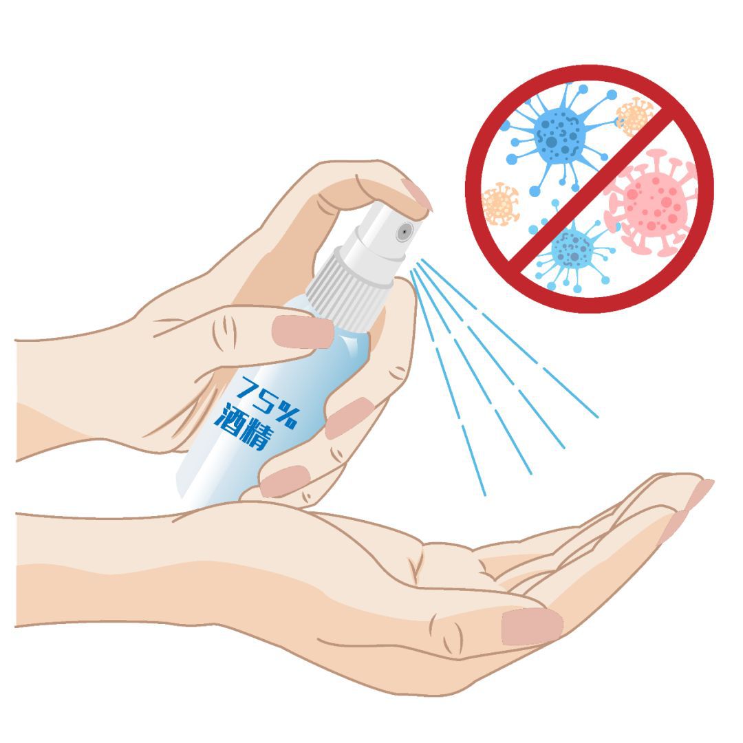 用酒精消毒这些事项一定要注意