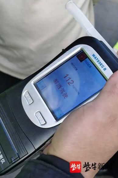 |前一晚喝了半斤白酒，次日早上开车被查出醉驾