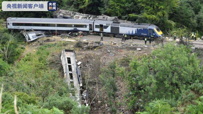 火车事故|英国苏格兰脱轨火车遭遇山体滑坡