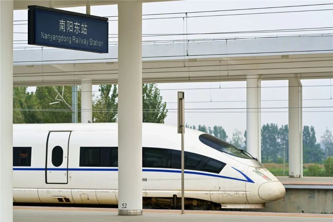 迎来空前大客流这条穿越豫西南的高铁成了暖心通道