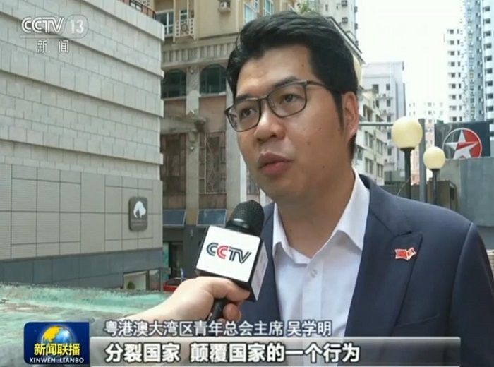 |香港各界：强烈反对美国干涉香港事务 对未来发展有信心