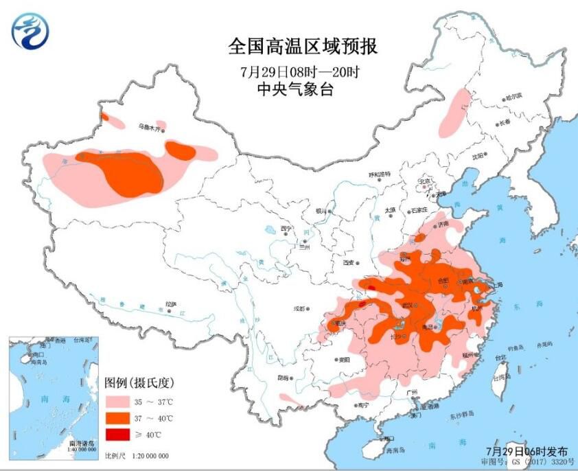 來源：中央氣象臺網(wǎng)站