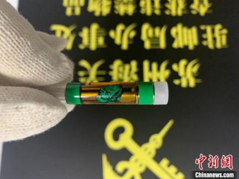 毒品“布朗尼蛋糕”变大麻 南京海关破获一起寄递渠道毒品走私案