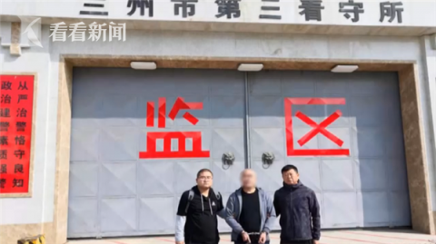 逃犯|男子频频跑到外地吸毒？民警一查发现命案逃犯