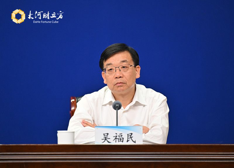 郑州市副市长吴福民坚持五个着力打造具有全球影响力的国际化都市圈