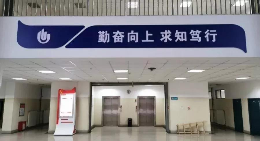 大学|报考轻工大的十个理由，你Get了吗？