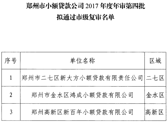 ejR3WWhCMHBMOGhiZ3ZtWDJ6clJNQVJMSThJPS9odHRwcyUzQS8vYXR0LmRhaGVjdWJlLmNvbS9jZDQxYTM4NC04YmRiLTQzZGMtYTZkOC1hNWYyNGU1YjAzZWY=