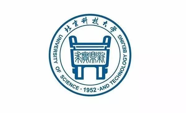 校训:厚积薄发,开物成务