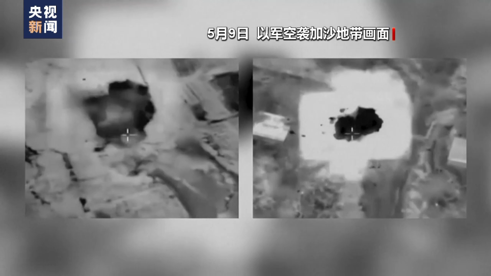 巴以局势走向何处？四问此轮巴以冲突-大河网