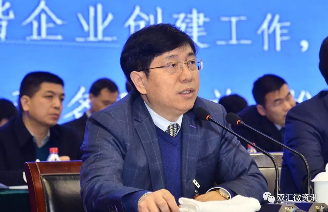 双汇盛会8旬万隆老爷子马相杰郭丽军万洪建精彩亮相