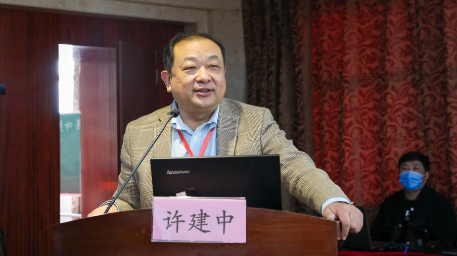 第四届中原运动医学与关节疾病论坛在郑州颐和医院成功举办