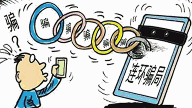 禹州人接到96110的电话请不要挂