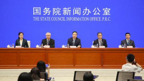 商会|民政部：立即全面取消行业协会商会违规收费