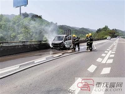 汽车|谨防汽车高温天自燃 这份攻略关键时刻能救命