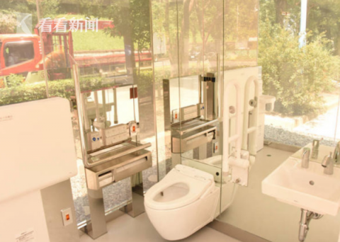 奇葩|日本公园出现透明厕所 好奇网友争相探秘试用