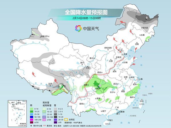 大回暖持续黄淮一带暖得同期少见 明起我国降雨增多增强-第1张图片-奈飞网